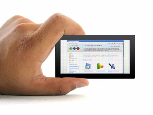 Пару слов о пользе сайтов для бизнеса